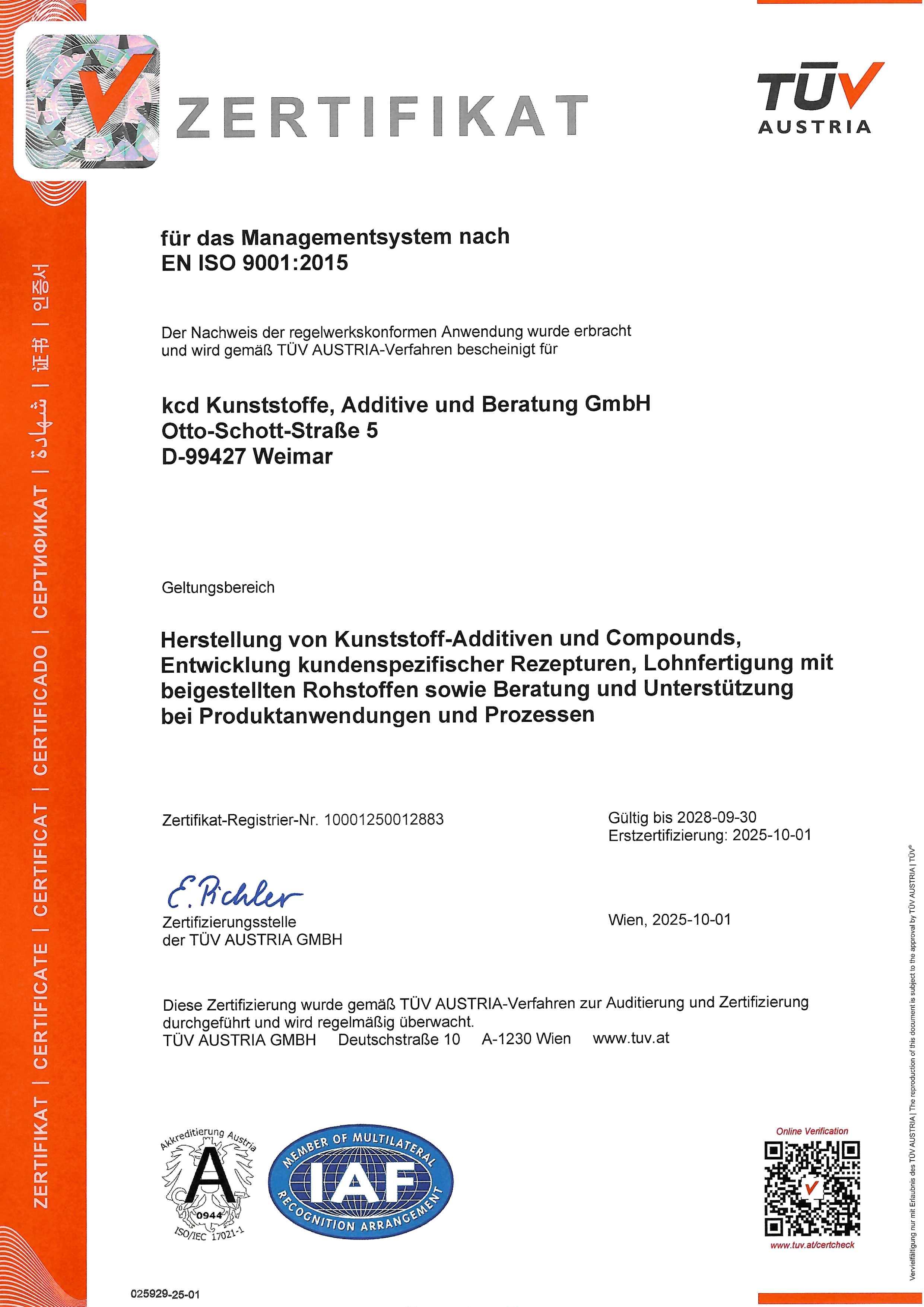 iso9001